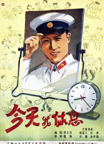亚洲伊人色